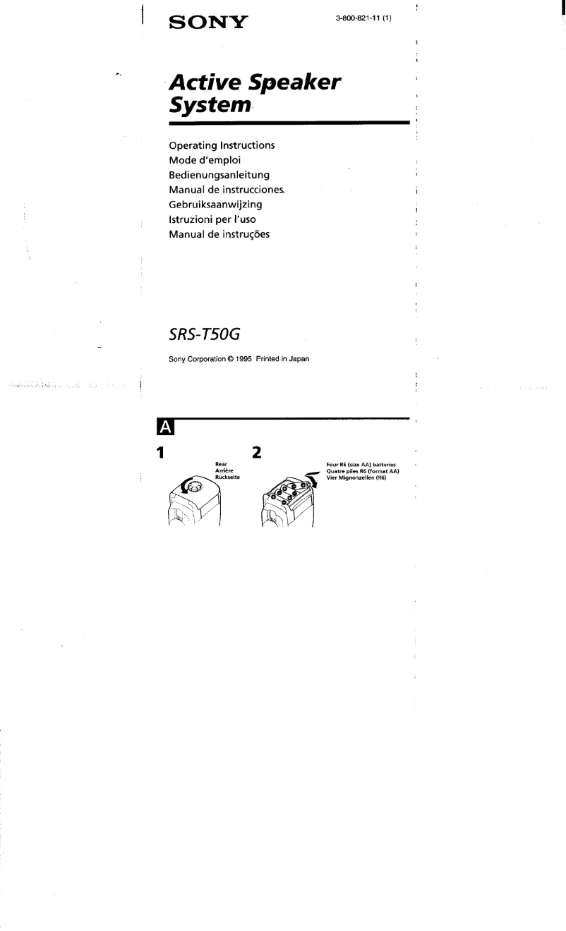 Page 1 de la notice Manuel utilisateur Sony SRS-T50G