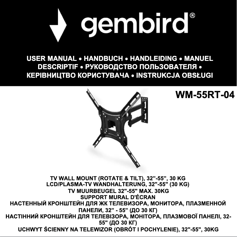 Page n°1 - Manuel utilisateur Gembird WM-55RT-04