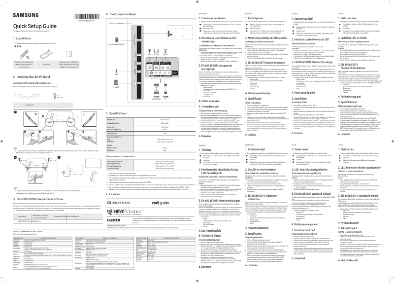 Page 1 de la notice Manuel utilisateur Samsung HG32T5300EZ