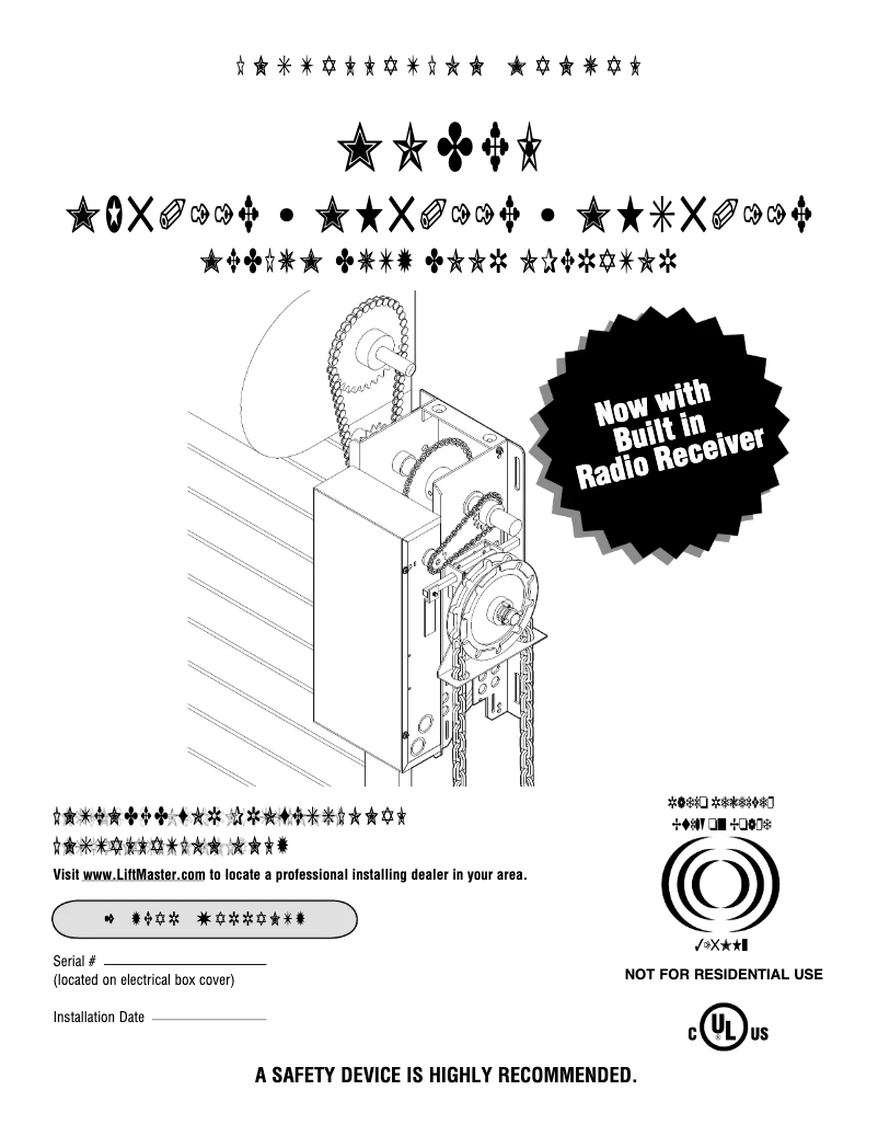 Página 1 del manual Guía de instalación LiftMaster MH5011U