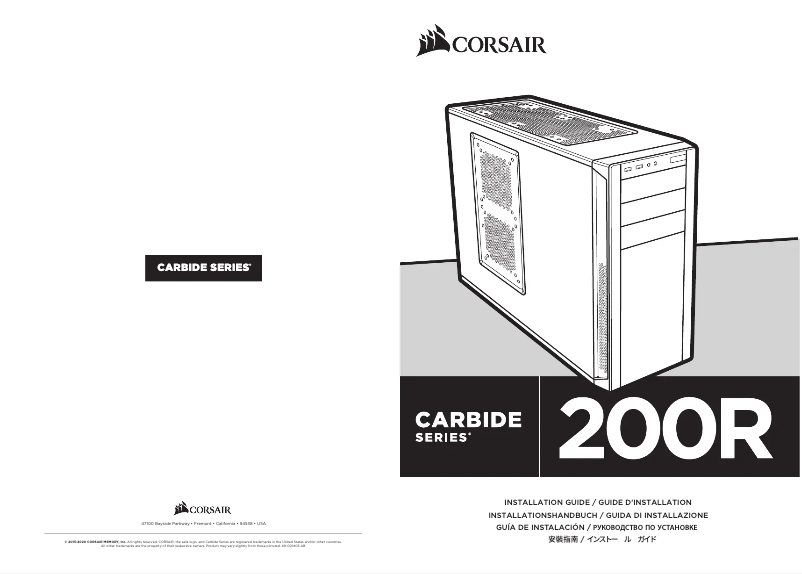 Page 1 de la notice Manuel utilisateur Corsair Carbide 200R