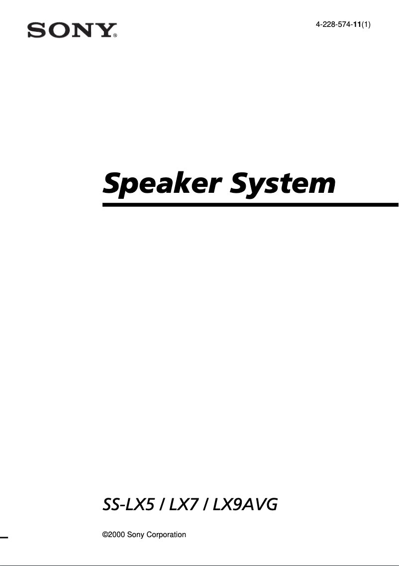 Page n°1 - Manuel utilisateur Sony SS-LX7