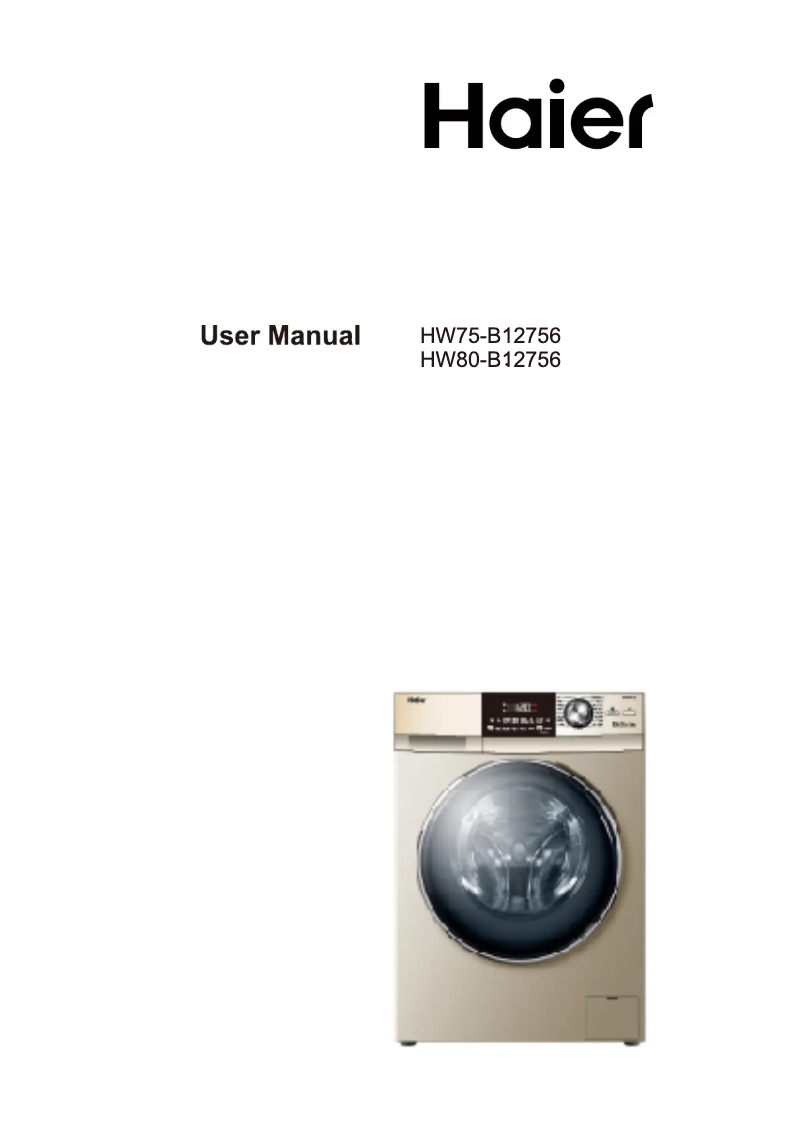 Image de la première page du manuel de l'appareil HW80-14636