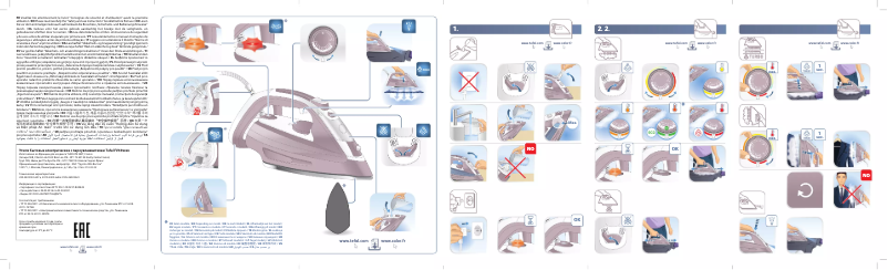 Page n°1 - Manuel utilisateur Calor Ultragliss FV4996C0