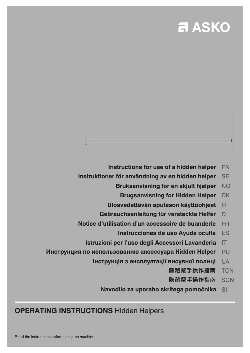 Page n°1 - Manuel utilisateur Asko HSS1053W