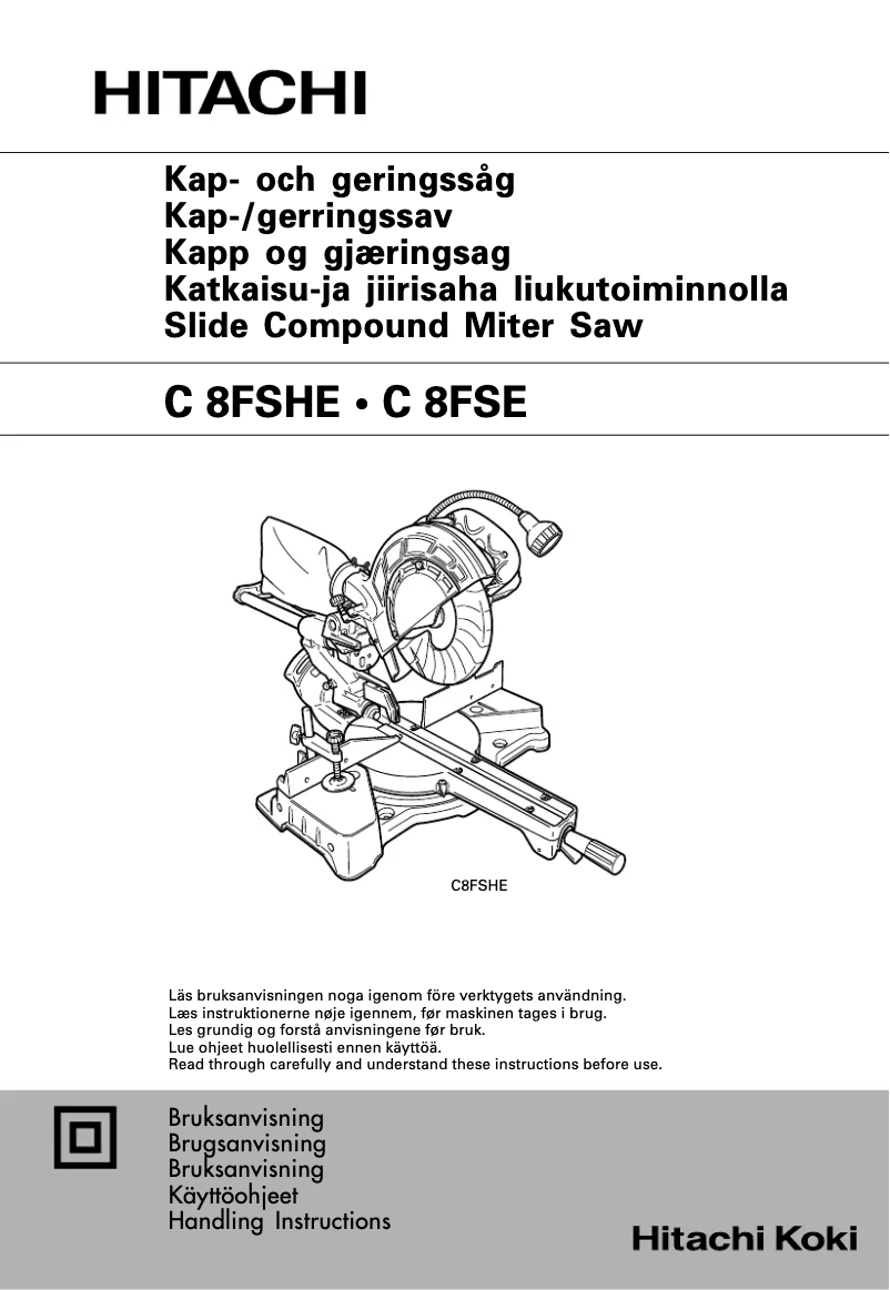 Page n°1 - Manuel utilisateur Hitachi C 8FSHE