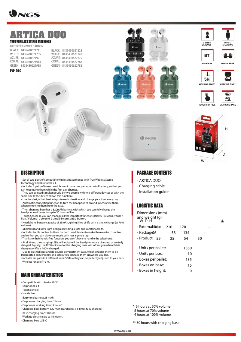 Page n°1 - Fiche technique NGS Artica DUO