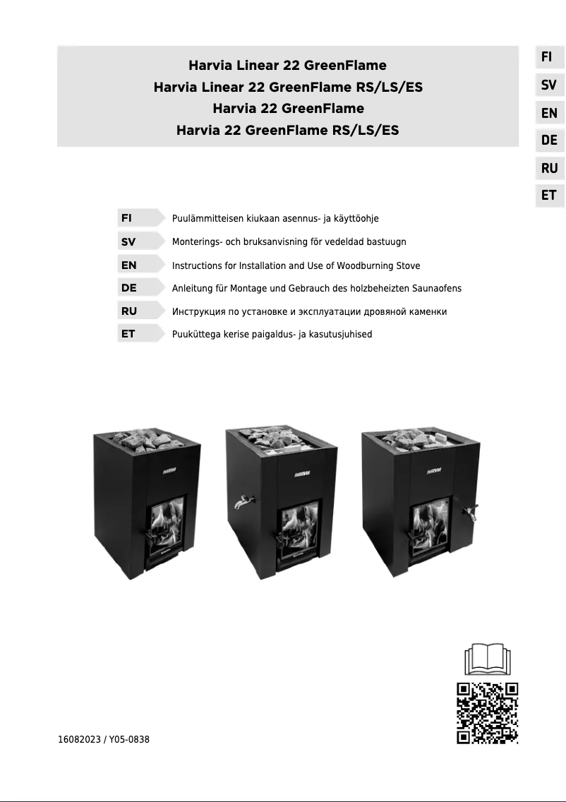 Page 1 de la notice Manuel utilisateur Harvia WKPH22GLSM