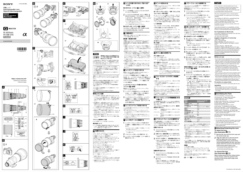 Page 1 de la notice Manuel utilisateur Sony FE 600mm f4 GM OSS
