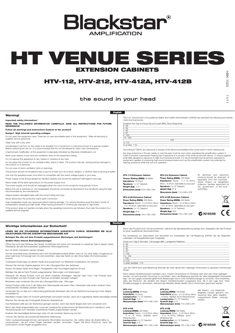 Image de la première page du manuel de l'appareil HTV-412A