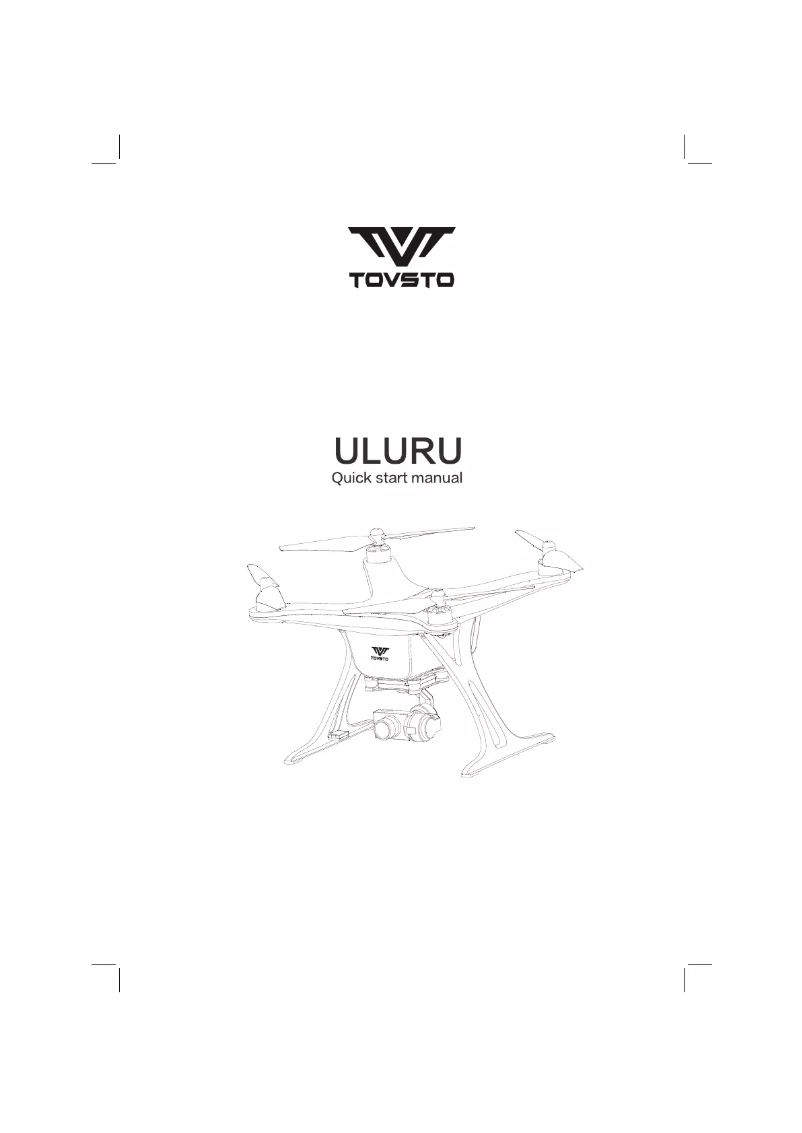 Image de la première page du manuel de l'appareil Uluru