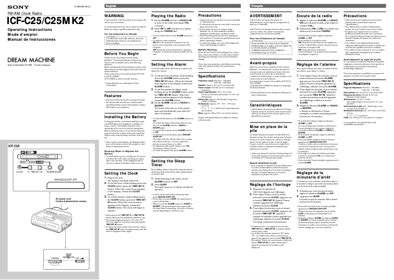 Image de la première page du manuel de l'appareil ICF-C25