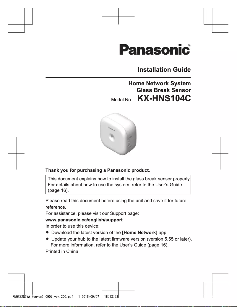Page 1 de la notice Manuel utilisateur Panasonic KX-HNS104