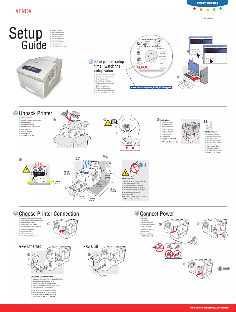 Page 1 de la notice Guide d'installation Xerox Phaser 8500