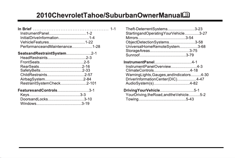 Page 1 de la notice Manuel utilisateur Chevrolet Suburban (2010)