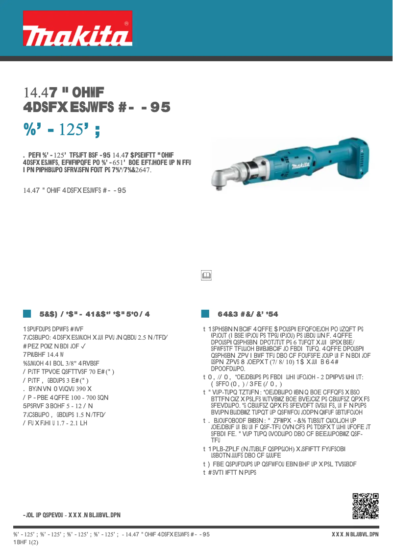 Page 1 de la notice Fiche technique Makita DFL125FZ