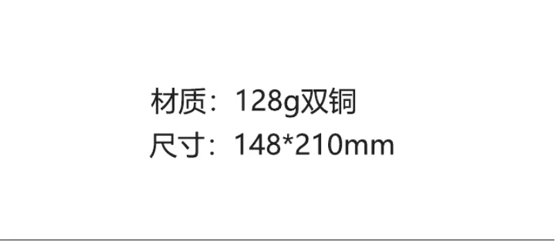 Image de la première page du manuel de l'appareil PZ12A