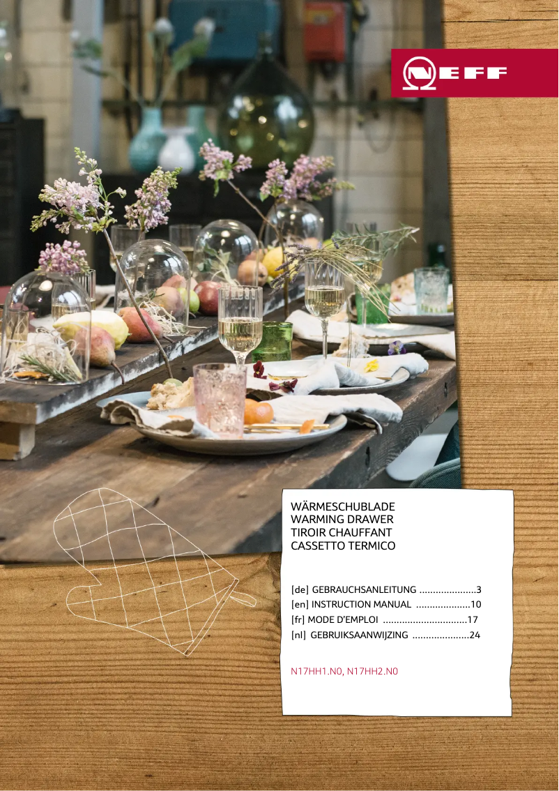 Image de la première page du manuel de l'appareil N17HH21N0