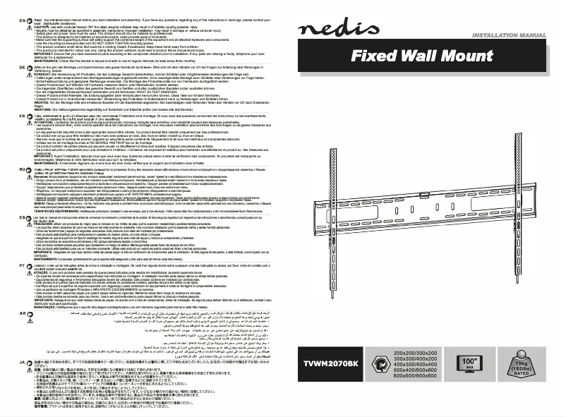 Image de la première page du manuel de l'appareil TVWM2070BK
