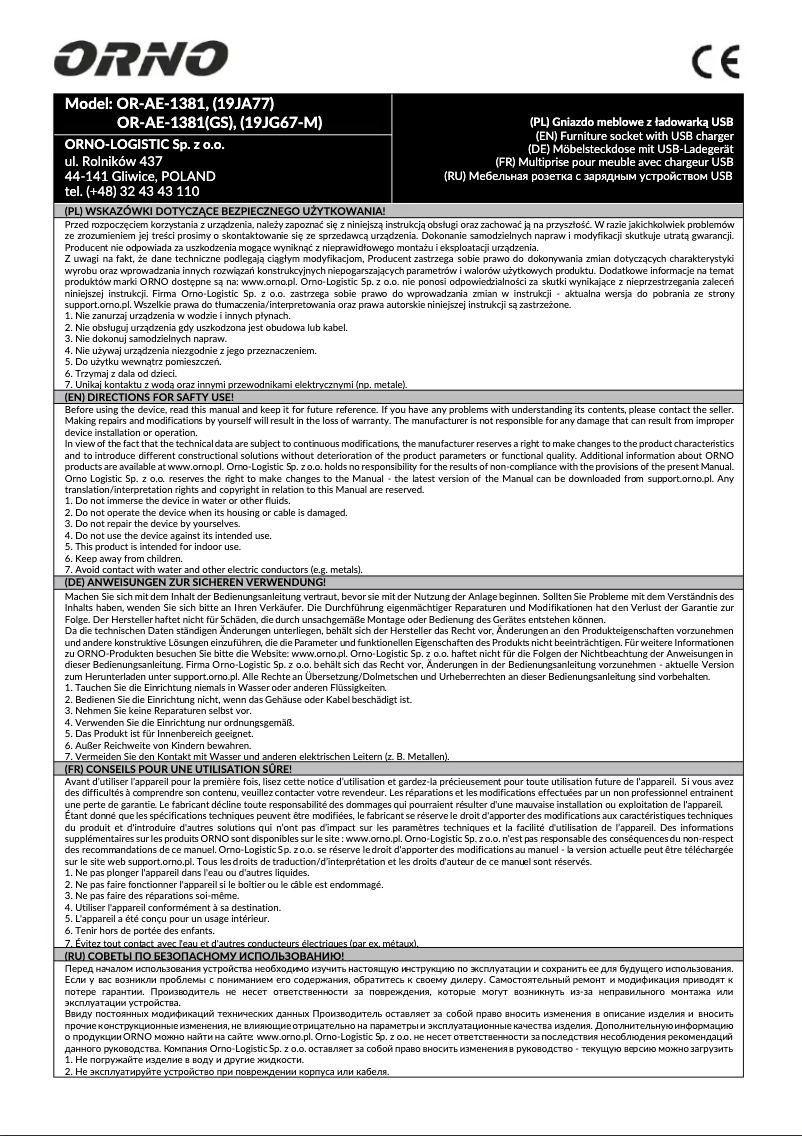 Página 1 del manual Manual de usuario ORNO OR-AE-1381