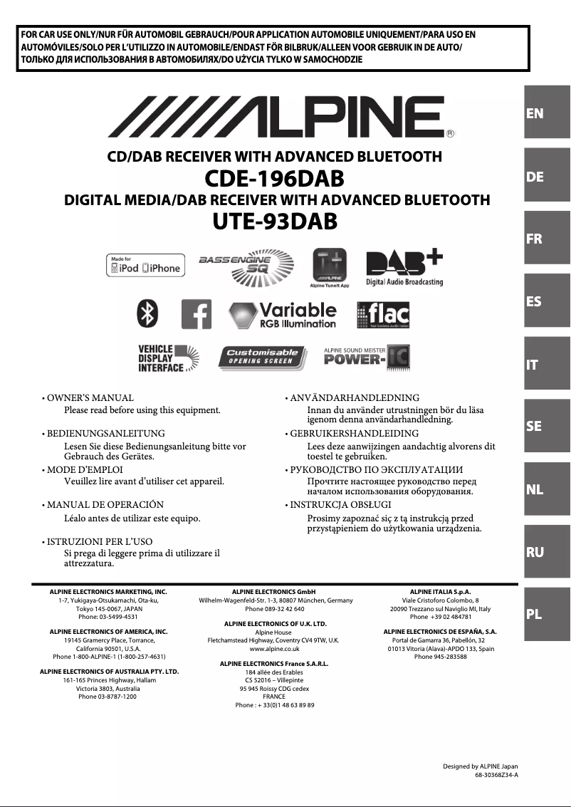 Page 1 de la notice Manuel utilisateur Alpine CDE-196DAB