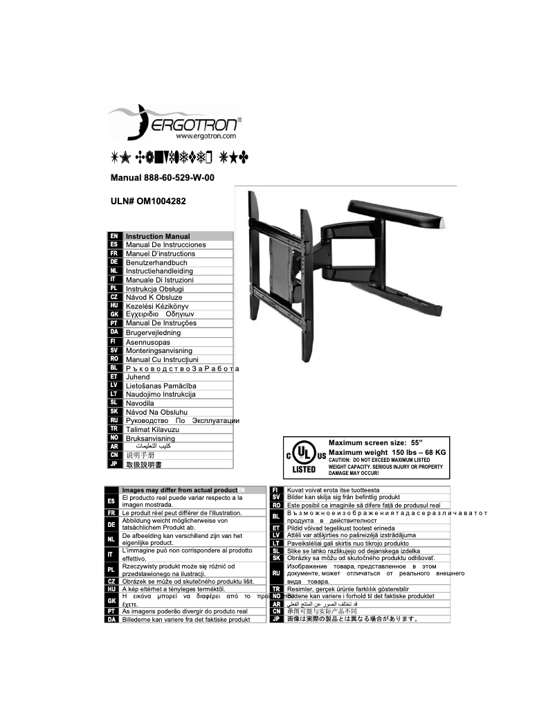 Page 1 de la notice Manuel utilisateur Ergotron TM Cantilever