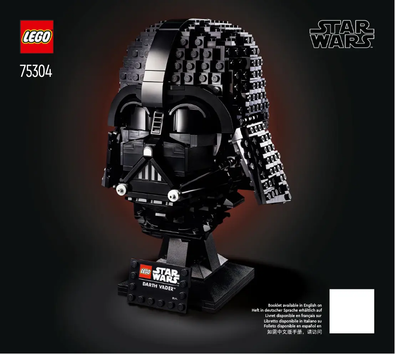 Page 1 de la notice Manuel utilisateur Lego Star Wars
