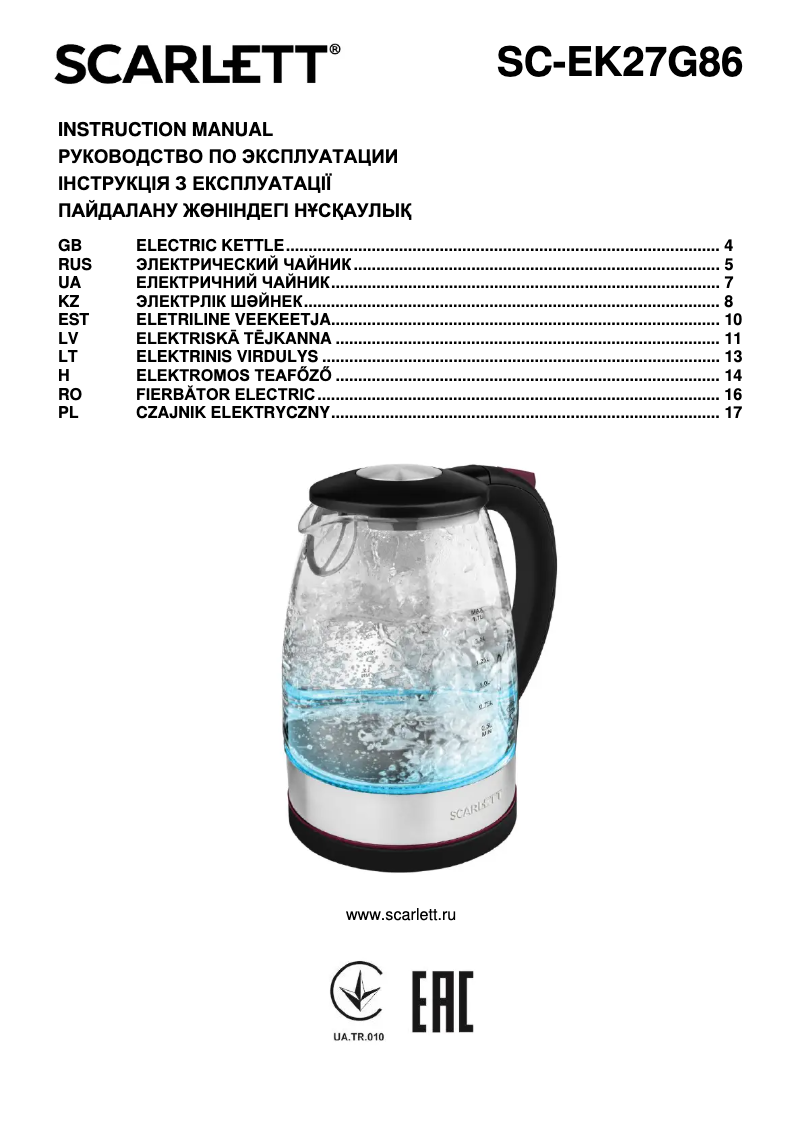 Page n°1 - Manuel utilisateur Scarlett SC-EK27G86