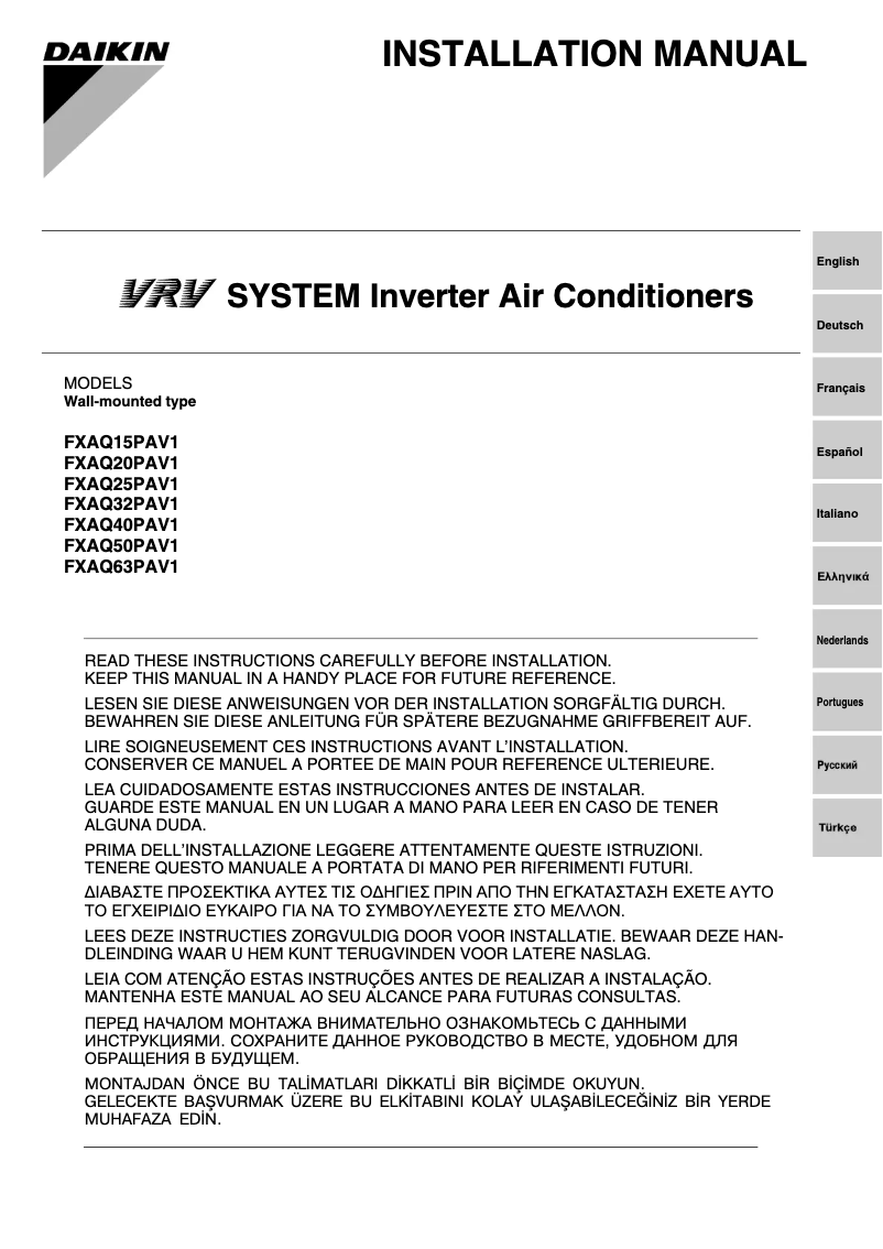 Page 1 de la notice Guide d'installation Daikin FXAQ40PAV1