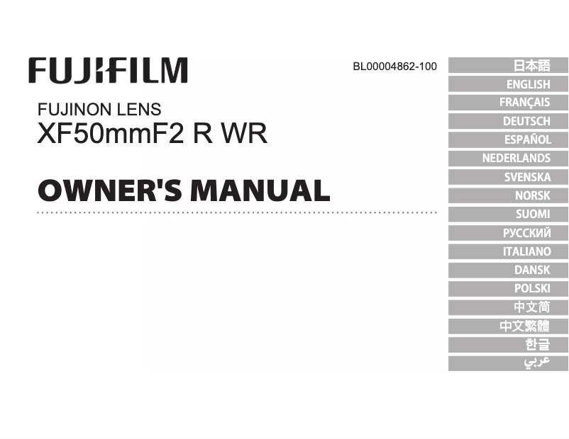 Image de la première page du manuel de l'appareil Fujinon XF 50mm f/2 R WR
