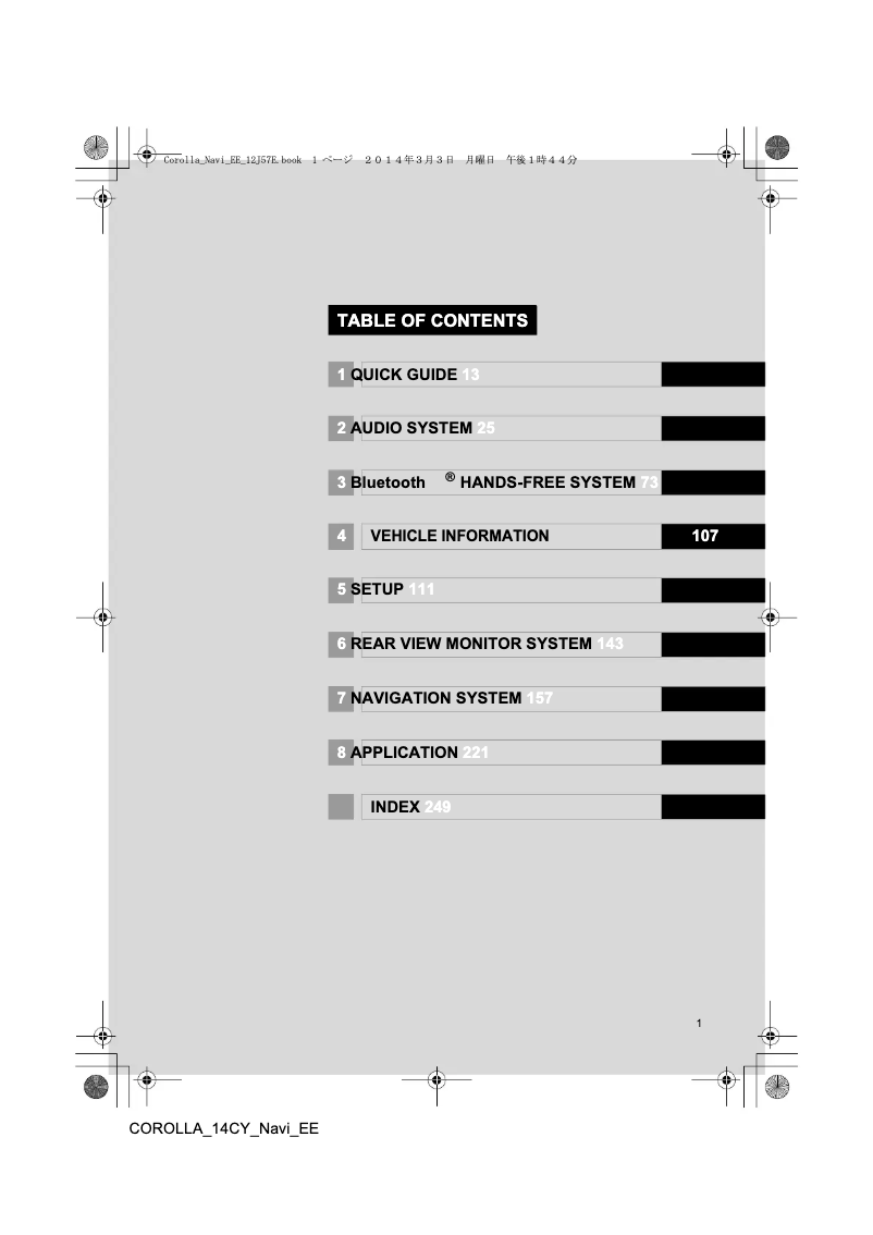 Image de la première page du manuel de l'appareil Corolla 2015 Navigation