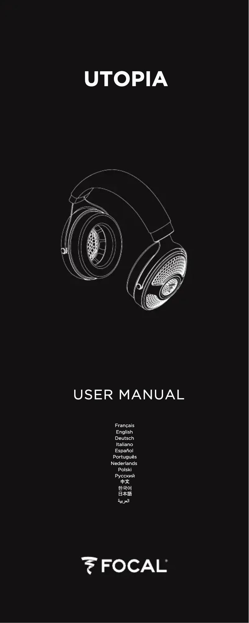 Page n°1 - Manuel utilisateur Focal Utopia