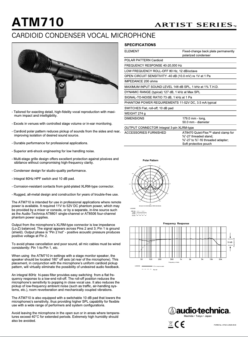 Image de la première page du manuel de l'appareil ATM710