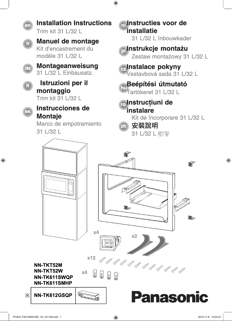 Page 1 de la notice Guide d'installation Panasonic NN-GD682S