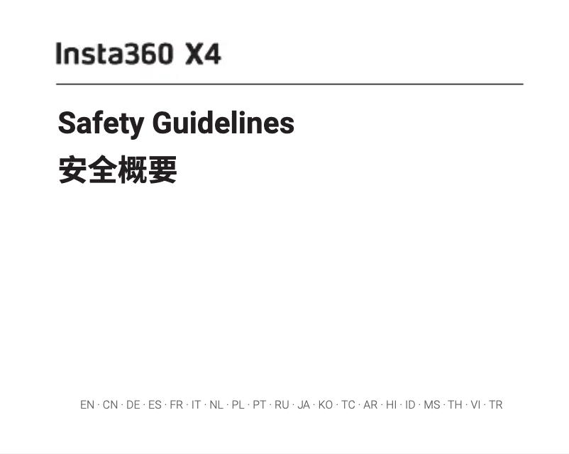 Image de la première page du manuel de l'appareil X4
