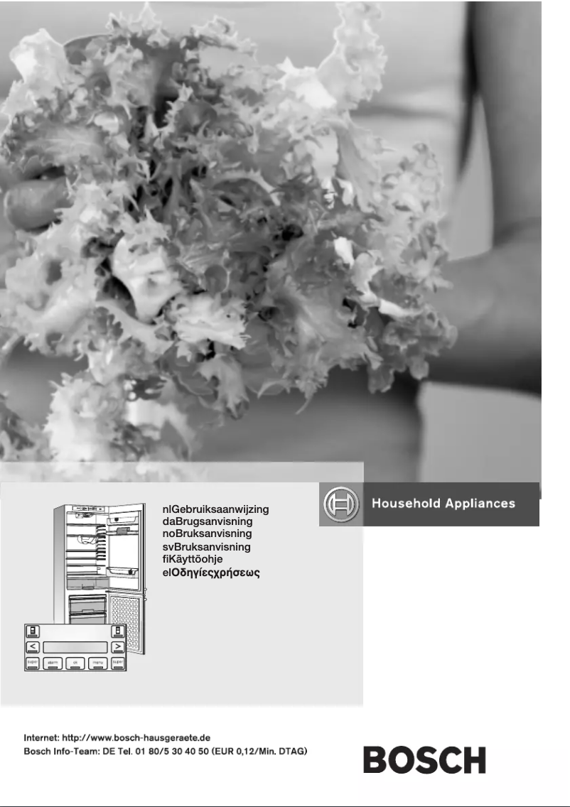 Image de la première page du manuel de l'appareil KGM39381