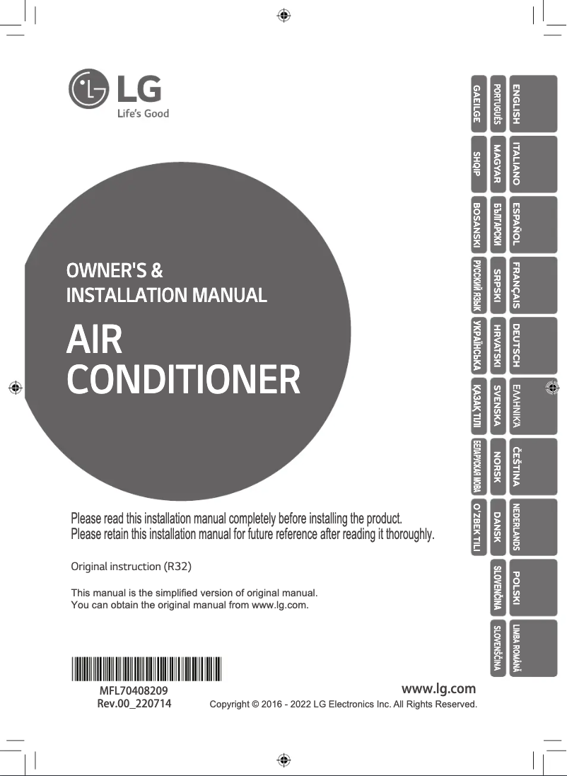 Page 1 de la notice Manuel utilisateur LG MU2R17