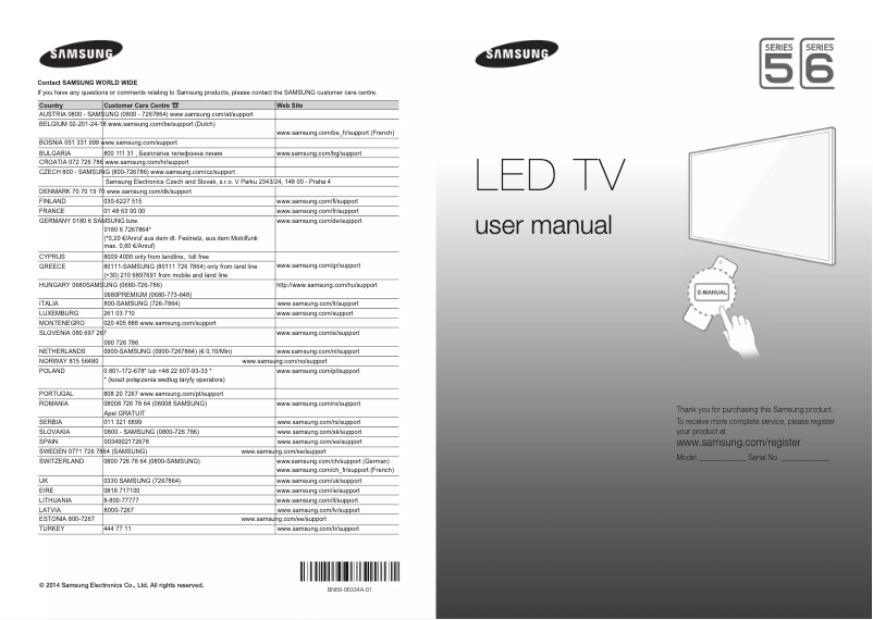Page 1 de la notice Guide d'installation Samsung UE32H5303AW