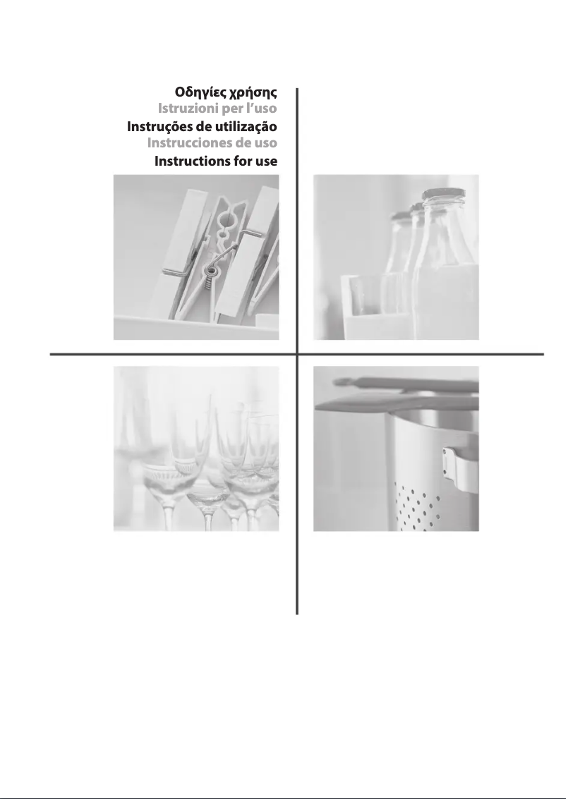 Page 1 of the manual Instructions / Assembly Whirlpool SW8 AM2C XR