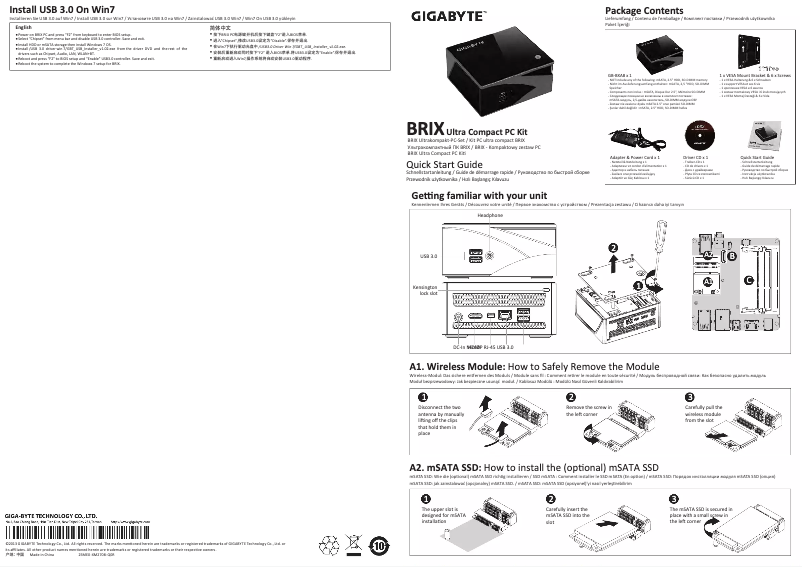 Page n°1 - Manuel utilisateur Gigabyte BRIX GA-BXA8-5557