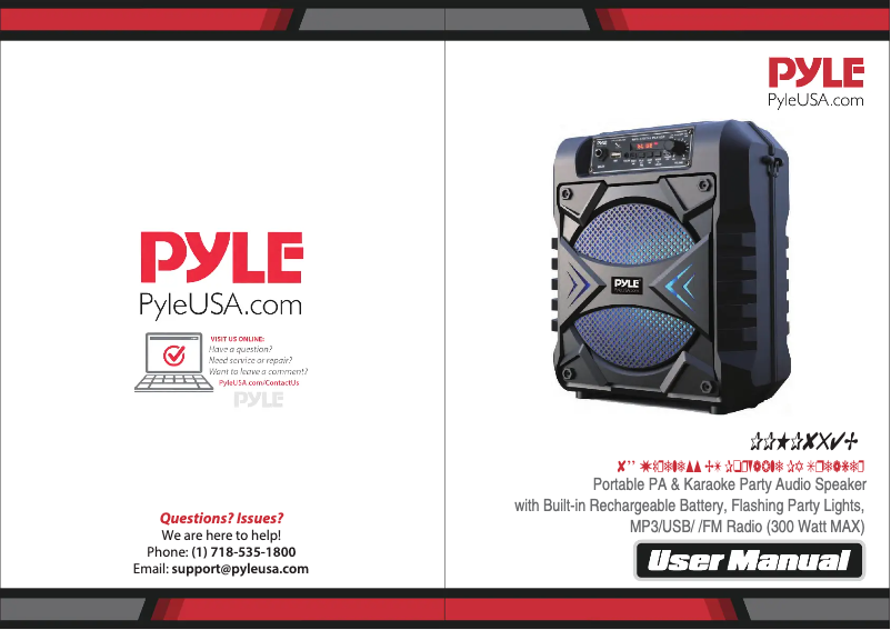 Page 1 de la notice Manuel utilisateur Pyle PPHP854B
