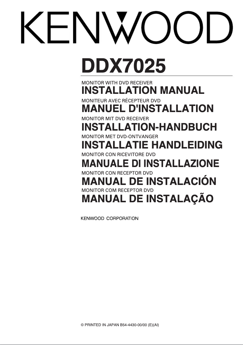 Page n°1 - Manuel utilisateur Kenwood DDX7025