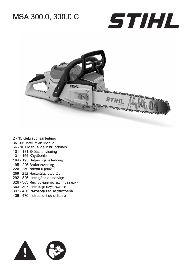 Image de la première page du manuel de l'appareil MSA 300