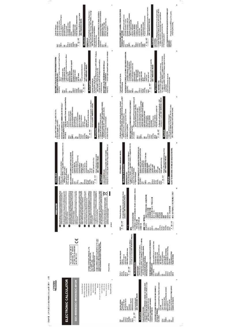 Imagen de la primera página del manual del dispositivo SDC-9010N
