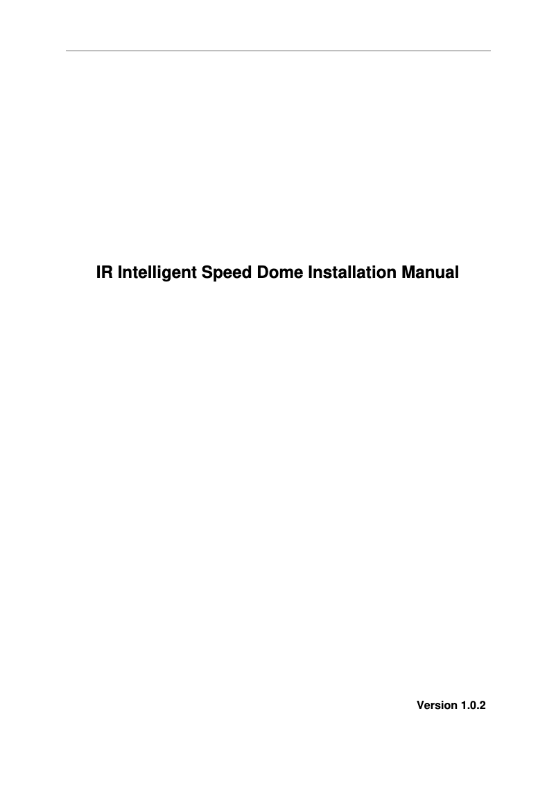 Página 1 del manual Manual de usuario Dahua Technology Ultra SD6AE230F-HNI