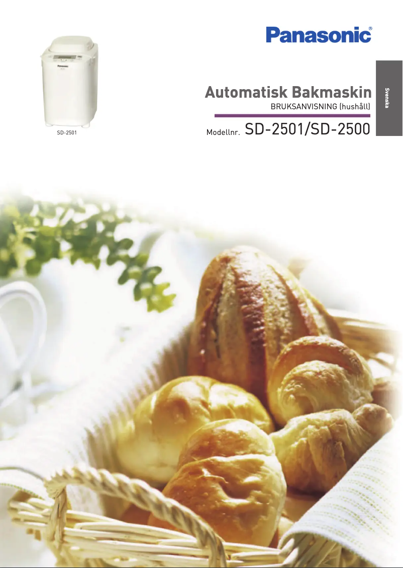 Page 1 de la notice Manuel utilisateur Panasonic SD-2500WXE