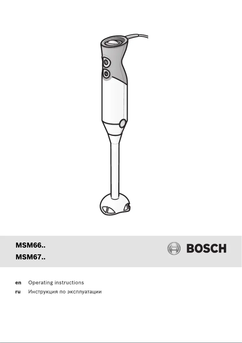 Page 1 de la notice Manuel utilisateur Bosch ErgoMixx MSM67165RU