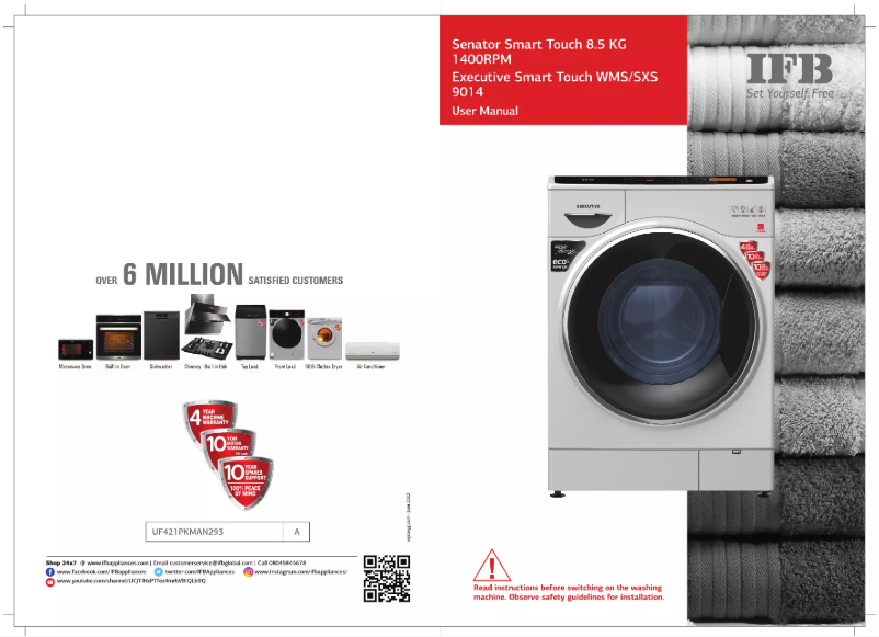 Image de la première page du manuel de l'appareil Senator Smart Touch SX