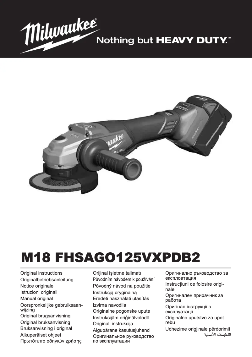 Page n°1 - Manuel utilisateur Milwaukee M18 FHSAGO125VXPDB2