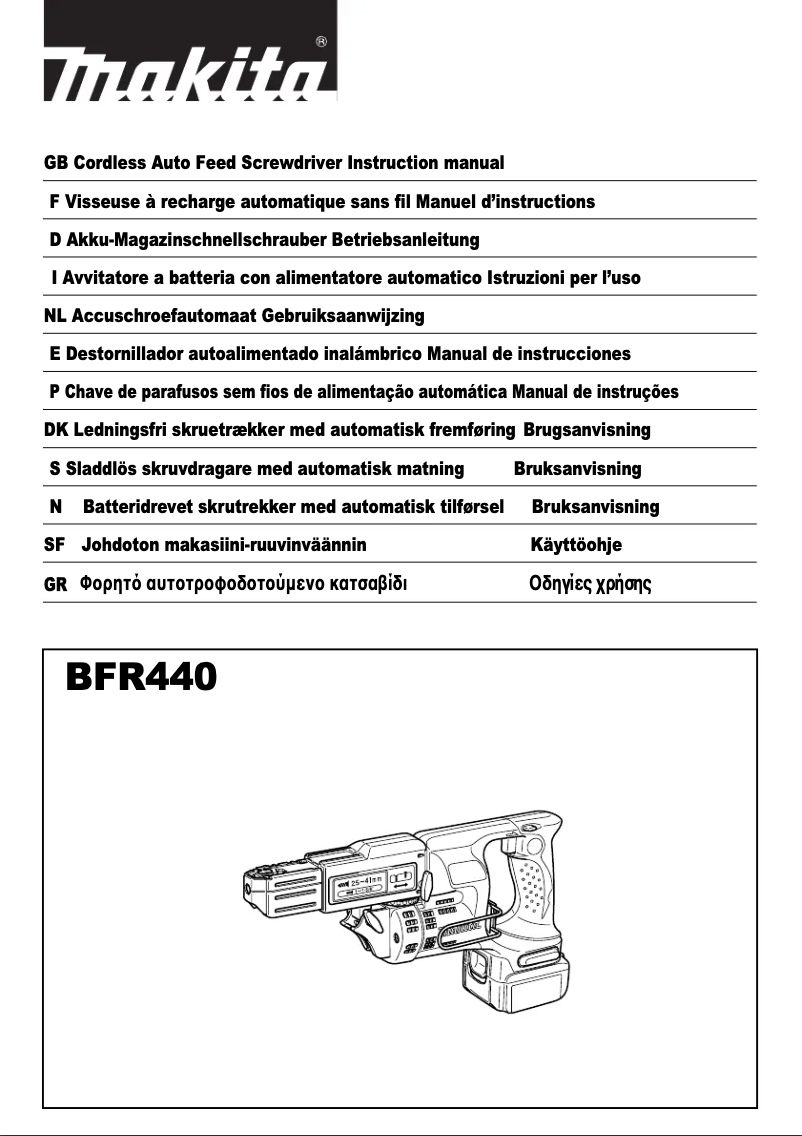 Page 1 de la notice Manuel utilisateur Makita BFR440